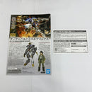 【中古】【未組立】1/144 HG ASW-G-08 ガンダムバルバトスルプスレクス 「機動戦士ガンダム 鉄血のオルフェンズ」[5059529]
＜プラモデル＞（代引き不可）6541