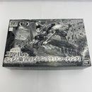 【中古】【未組立】1/144 HG ガンダム端白星「機動戦士ガンダム 鉄血のオルフェンズ ウルズハント」[5062205]＜プラモデル＞（代引き不可）6541