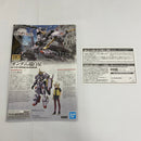 【中古】【未組立】1/144 HG ガンダム端白星「機動戦士ガンダム 鉄血のオルフェンズ ウルズハント」[5062205]＜プラモデル＞（代引き不可）6541