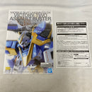 【中古】【未組立】1/100 MG LM314V23/24 V2アサルトバスターガンダムVer.Ka チタニウムフィニッシュ「機動戦士Vガンダム」＜プラモデル＞（代引き不可）6541