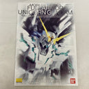 【中古】【未組立】1/100 MG RX-0 フルアーマーユニコーンガンダム Ver.Ka 「機動戦士ガンダムUC」 [5061589]＜プラモデル＞（代引き不可）6541