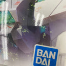 【中古】【未組立】1/100 MG RX-0 フルアーマーユニコーンガンダム Ver.Ka 「機動戦士ガンダムUC」 [5061589]＜プラモデル＞（代引き不可）6541