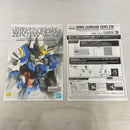【中古】【未組立】1/100 MG XXXG-00W0 ウイングガンダムゼロ EW「新機動戦記ガンダムW Endless Waltz」＜プラモデル＞（代引き不可）6541