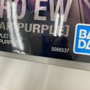 【中古】【未組立】1/100 MG XXXG-00W0 ウイングガンダムゼロ EW「新機動戦記ガンダムW Endless Waltz」＜プラモデル＞（代引き不可）6541