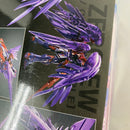 【中古】【未組立】1/100 MG XXXG-00W0 ウイングガンダムゼロ EW「新機動戦記ガンダムW Endless Waltz」＜プラモデル＞（代引き不可）6541