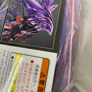【中古】【未組立】1/100 MG XXXG-00W0 ウイングガンダムゼロ EW「新機動戦記ガンダムW Endless Waltz」＜プラモデル＞（代引き不可）6541