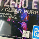 【中古】【未組立】1/100 MG XXXG-00W0 ウイングガンダムゼロ EW「新機動戦記ガンダムW Endless Waltz」＜プラモデル＞（代引き不可）6541