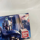 【中古】【未組立】1/100 MG MSN-00100 百式 Ver.2.0 「機動戦士Zガンダム」 [0196701]＜プラモデル＞（代引き不可）6541