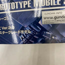 【中古】【未組立】1/100 MG MSN-00100 百式 Ver.2.0 「機動戦士Zガンダム」 [0196701]＜プラモデル＞（代引き不可）6541