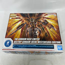 【中古】【未組立】1/100 MG デスティニーガンダム(ハイネ専用機) 「機動戦士ガンダムSEED DESTINY」＜プラモデル＞（代引き不可）6541