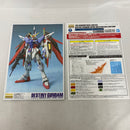 【中古】【未組立】1/100 MG デスティニーガンダム(ハイネ専用機) 「機動戦士ガンダムSEED DESTINY」＜プラモデル＞（代引き不可）6541
