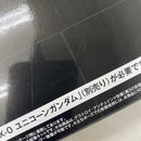 【中古】【未組立】1/60 PG RX-0 ユニコーンガンダム用 FA拡張ユニット 「機動戦士ガンダムUC」＜プラモデル＞（代引き不可）6541