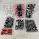 【中古】【未組立】1/60 PG RX-0 ユニコーンガンダム用 FA拡張ユニット 「機動戦士ガンダムUC」＜プラモデル＞（代引き不可）6541