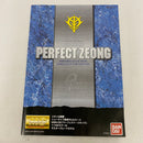 【中古】【未組立】1/100 MG MSN-02 パーフェクトジオング 「機動戦士ガンダムMSV」 [5072074]＜プラモデル＞（代引き不可）6541