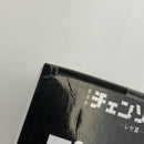 【中古】【未開封】【セット】劇場版『チェンソーマン レゼ篇』 Figuno -REZE(B)＆BOMB(D)- 2点＜フィギュア＞（代引き不可）6541