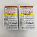 【中古】【未開封】【セット】劇場版『チェンソーマン レゼ篇』 Figuno -REZE(B)＆BOMB(D)- 2点＜フィギュア＞（代引き不可）6541