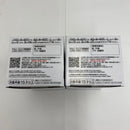【中古】【未開封】【セット】劇場版『チェンソーマン レゼ篇』 Figuno -REZE(B)＆BOMB(D)- 2点＜フィギュア＞（代引き不可）6541