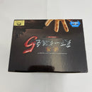 【中古】【未開封】「ドラゴンボール」 SCultures BIG 造形天下一武道会5 -共- 其之一 孫悟空(スーパーサイヤ人) ＜フィギュア＞（代引き不可）6541