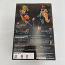 【中古】【未開封】「ドラゴンボール」 SCultures BIG 造形天下一武道会5 -共- 其之二 バーダック＜フィギュア＞（代引き不可）6541