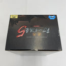 【中古】【未開封】「ドラゴンボール」 SCultures BIG 造形天下一武道会5 -共- 其之二 バーダック＜フィギュア＞（代引き不可）6541