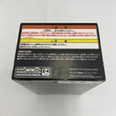 【中古】【未開封】「ドラゴンボール」 SCultures BIG 造形天下一武道会5 -共- 其之二 バーダック＜フィギュア＞（代引き不可）6541