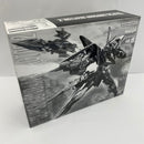 【中古】【未組立】1/100 MG MVF-X08R2 エクリプスガンダム2号機 「機動戦士ガンダムSEED ECLIPSE」＜プラモデル＞（代引き不可）6541