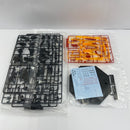 【中古】【未組立】1/100 MG MVF-X08R2 エクリプスガンダム2号機 「機動戦士ガンダムSEED ECLIPSE」＜プラモデル＞（代引き不可）6541