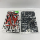 【中古】【未組立】1/100 MG MVF-X08R2 エクリプスガンダム2号機 「機動戦士ガンダムSEED ECLIPSE」＜プラモデル＞（代引き不可）6541