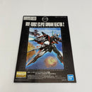 【中古】【未組立】1/100 MG MVF-X08R2 エクリプスガンダム2号機 「機動戦士ガンダムSEED ECLIPSE」＜プラモデル＞（代引き不可）6541