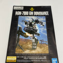 【中古】【未組立】1/100 MG RGM-79DO ジム・ドミナンス(フィリップ・ヒューズ機)「機動戦士ガンダム外伝 THE BLUE DESTINY」＜プラモデル＞（代引き不可）6541