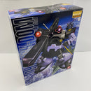 【中古】【未組立】1/100 MG MS-09R リック・ドム 「機動戦士ガンダム」 [0074440]＜プラモデル＞（代引き不可）6541