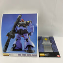 【中古】【未組立】1/100 MG MS-09R リック・ドム 「機動戦士ガンダム」 [0074440]＜プラモデル＞（代引き不可）6541