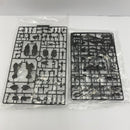 【中古】【未組立】1/100 MG MVF-X08 エクリプスガンダム(クリアカラー) 「機動戦士ガンダムSEED ECLIPSE」＜プラモデル＞（代引き不可）6541