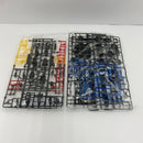 【中古】【未組立】1/100 MG MVF-X08 エクリプスガンダム(クリアカラー) 「機動戦士ガンダムSEED ECLIPSE」＜プラモデル＞（代引き不可）6541