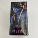 【中古】【未開封】ナイトメア ルフィ 「ワンピース」 SCultures BIG 造形王頂上決戦3 vol.3＜フィギュア＞（代引き不可）6541