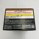 【中古】【未開封】ナイトメア ルフィ 「ワンピース」 SCultures BIG 造形王頂上決戦3 vol.3＜フィギュア＞（代引き不可）6541