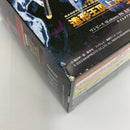 【中古】【未開封】ナイトメア ルフィ 「ワンピース」 SCultures BIG 造形王頂上決戦3 vol.3＜フィギュア＞（代引き不可）6541