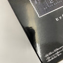 【中古】【未開封】【セット】DEATH STRANDING 2: ON THE BEACH モニタートップフィギュア-サム/ヒッグス- 2点＜フィギュア＞（代引き不可）6541