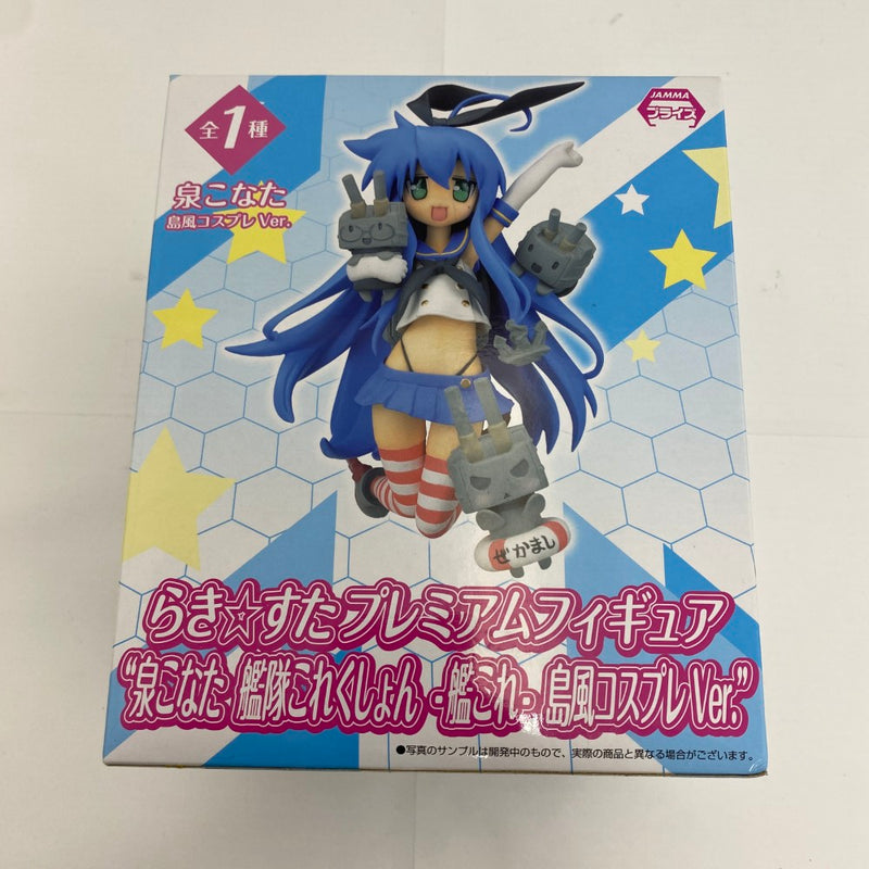 中古】【未開封】泉こなた 「らき☆すた」 プレミアムフィギュア“泉