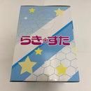 【中古】【未開封】泉こなた 「らき☆すた」 プレミアムフィギュア“泉こなた 艦隊これくしょん 〜艦これ〜 島風コスプレVer.”＜フィギュア＞（代引き不可）6541