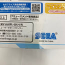 【中古】【未開封】泉こなた 「らき☆すた」 プレミアムフィギュア“泉こなた 艦隊これくしょん 〜艦これ〜 島風コスプレVer.”＜フィギュア＞（代引き不可）6541