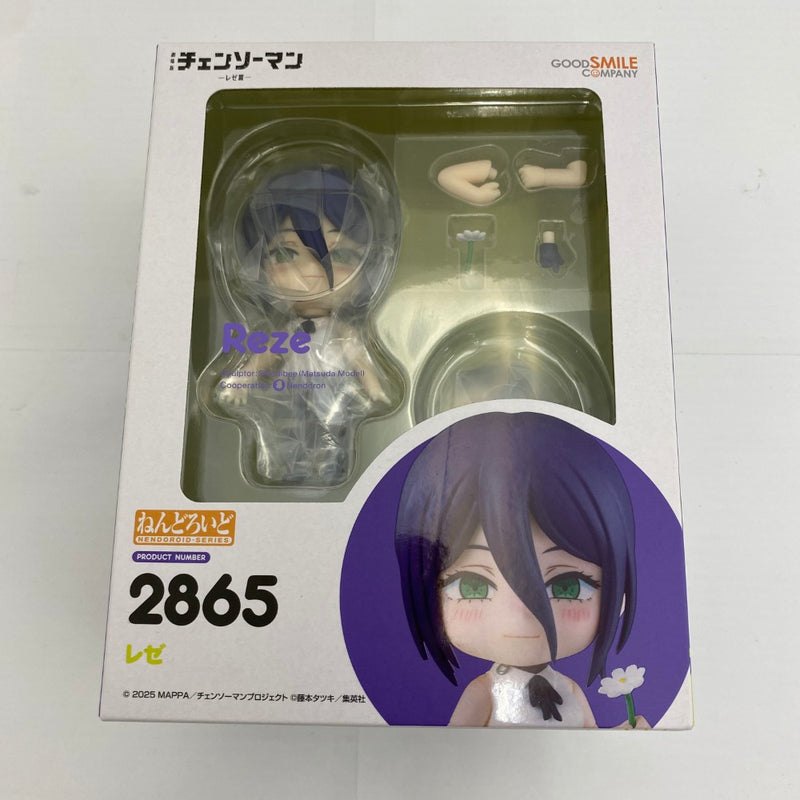 中古】【未開封】ねんどろいど レゼ 「劇場版 チェンソーマン レゼ篇