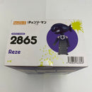 【中古】【未開封】ねんどろいど レゼ 「劇場版 チェンソーマン レゼ篇」＜フィギュア＞（代引き不可）6541