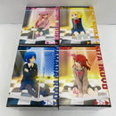 【中古】【セット】【未開封】アニメ「ぼっち・ざ・ろっく！」 ふぃぐきゅーぶ 後藤ひとり/伊地知虹夏/山田リョウ/喜多郁代 4点＜フィギュア＞（代引き不可）6541