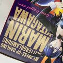 【中古】【未開封】【セット】TVアニメ「その着せ替え人形は恋をする」Season 2 GLITTER＆GLAMOURS 喜多川海夢〜 4点＜フィギュア＞（代引き不可）6541