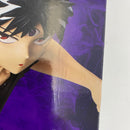 【中古】【未開封】【セット】幽☆遊☆白書 MAXIMATIC YUSUKE URAMESHI/YOUKO KURAMA/HIEI 3点＜フィギュア＞（代引き不可）6541