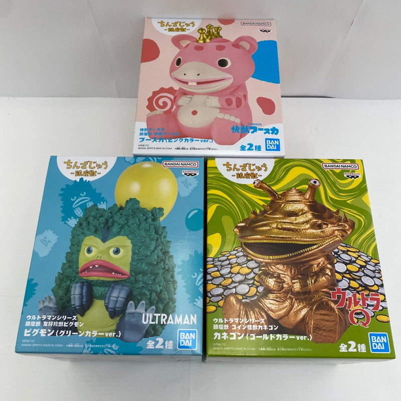 中古】ウルトラマンフィギュア