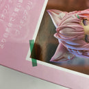 【中古】【未開封】【セット】ホロライブ