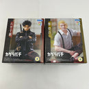 【中古】【未開封】【セット】カグラバチ ちょこのせ ハイプレミアムフィギュア‐六平千鉱/柴登吾-2点＜フィギュア＞（代引き不可）6541