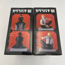 【中古】【未開封】【セット】カグラバチ ちょこのせ ハイプレミアムフィギュア‐六平千鉱/柴登吾-2点＜フィギュア＞（代引き不可）6541